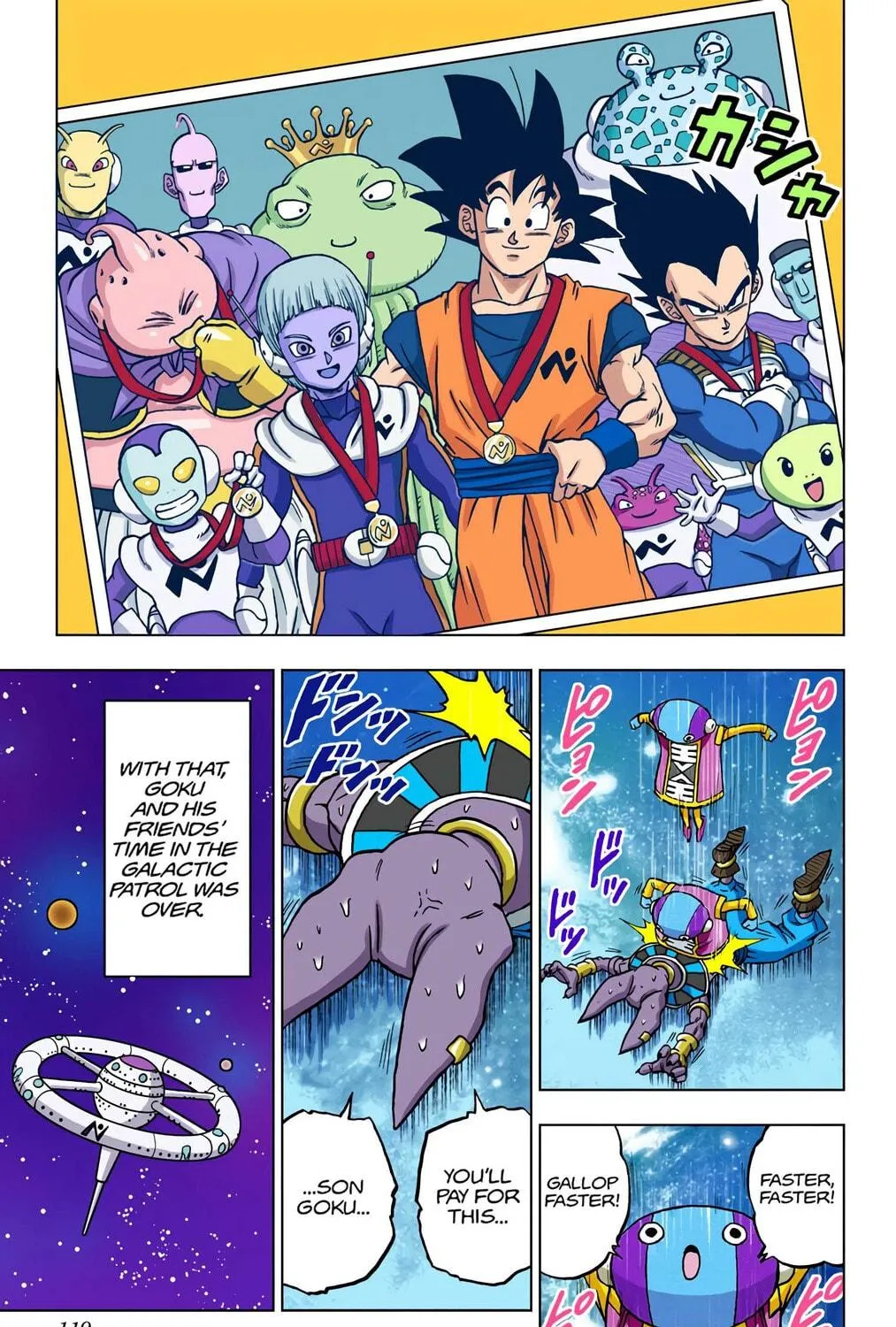 Read Dragon Ball Super (Colored) chapter 67 image 40 on Lezhin