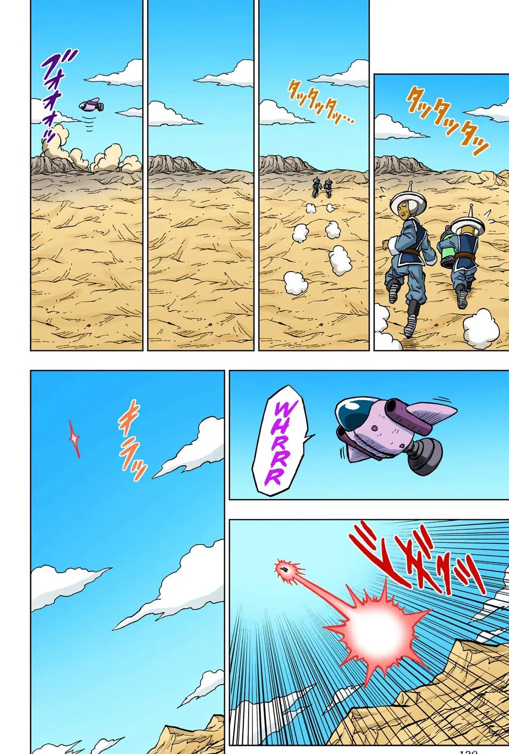 Read Dragon Ball Super (Colored) chapter 67 image 62 on Lezhin