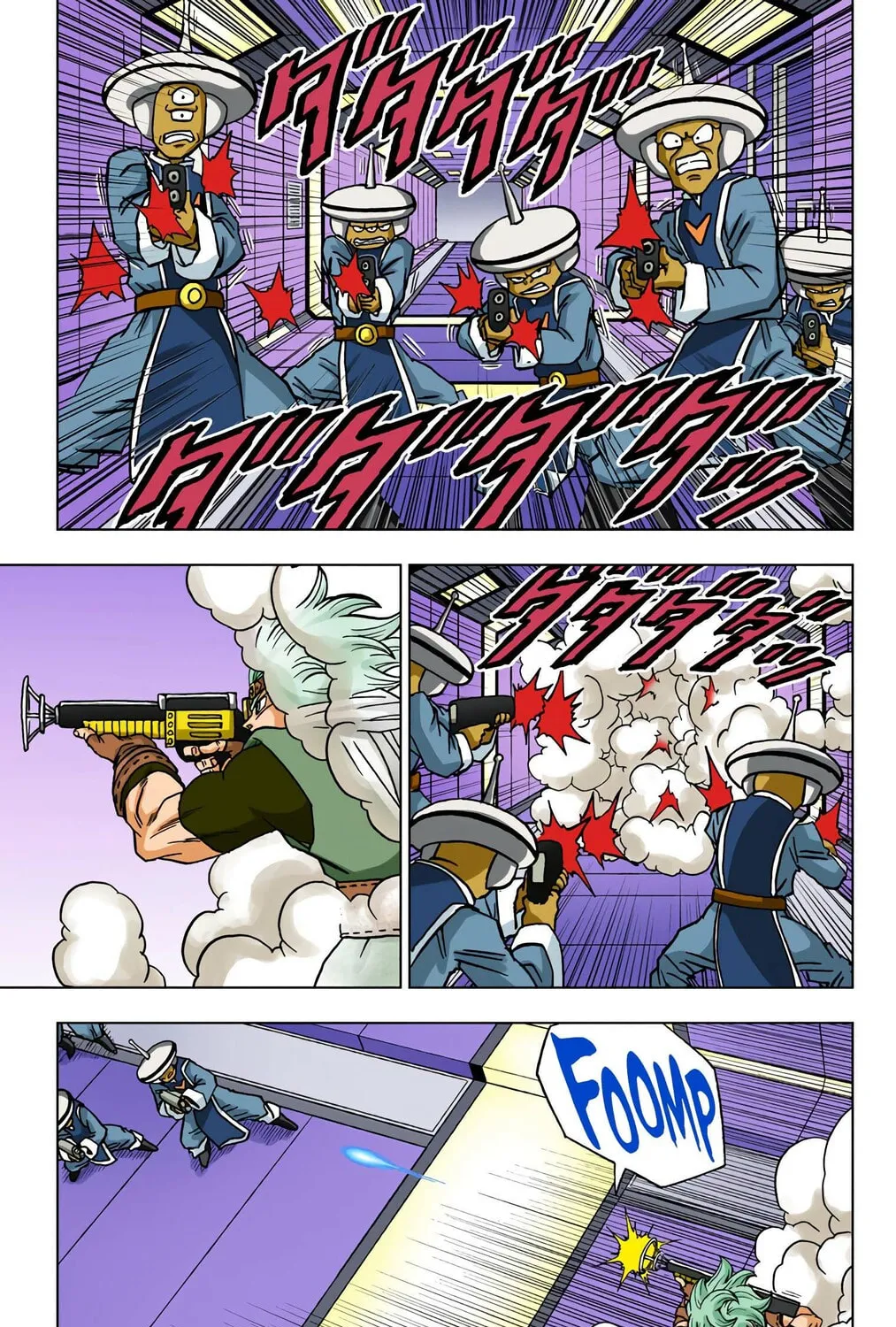 Read Dragon Ball Super (Colored) chapter 67 image 72 on Lezhin