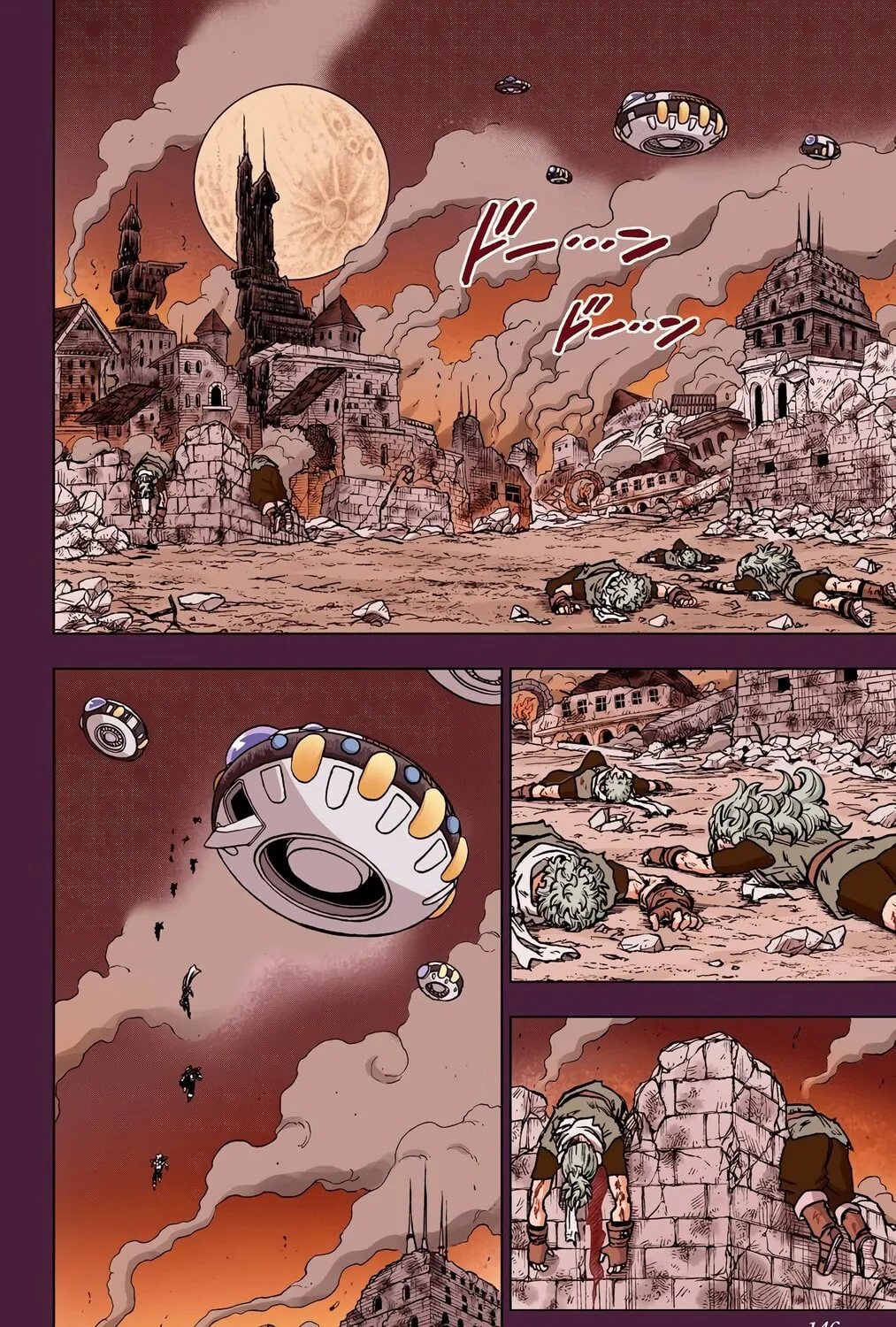 Read Dragon Ball Super (Colored) chapter 68 image 2 on Lezhin