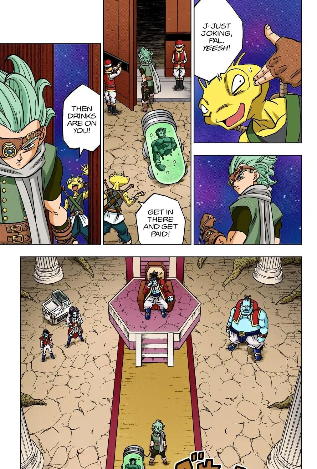 Read Dragon Ball Super (Colored) chapter 68 image 48 on Lezhin
