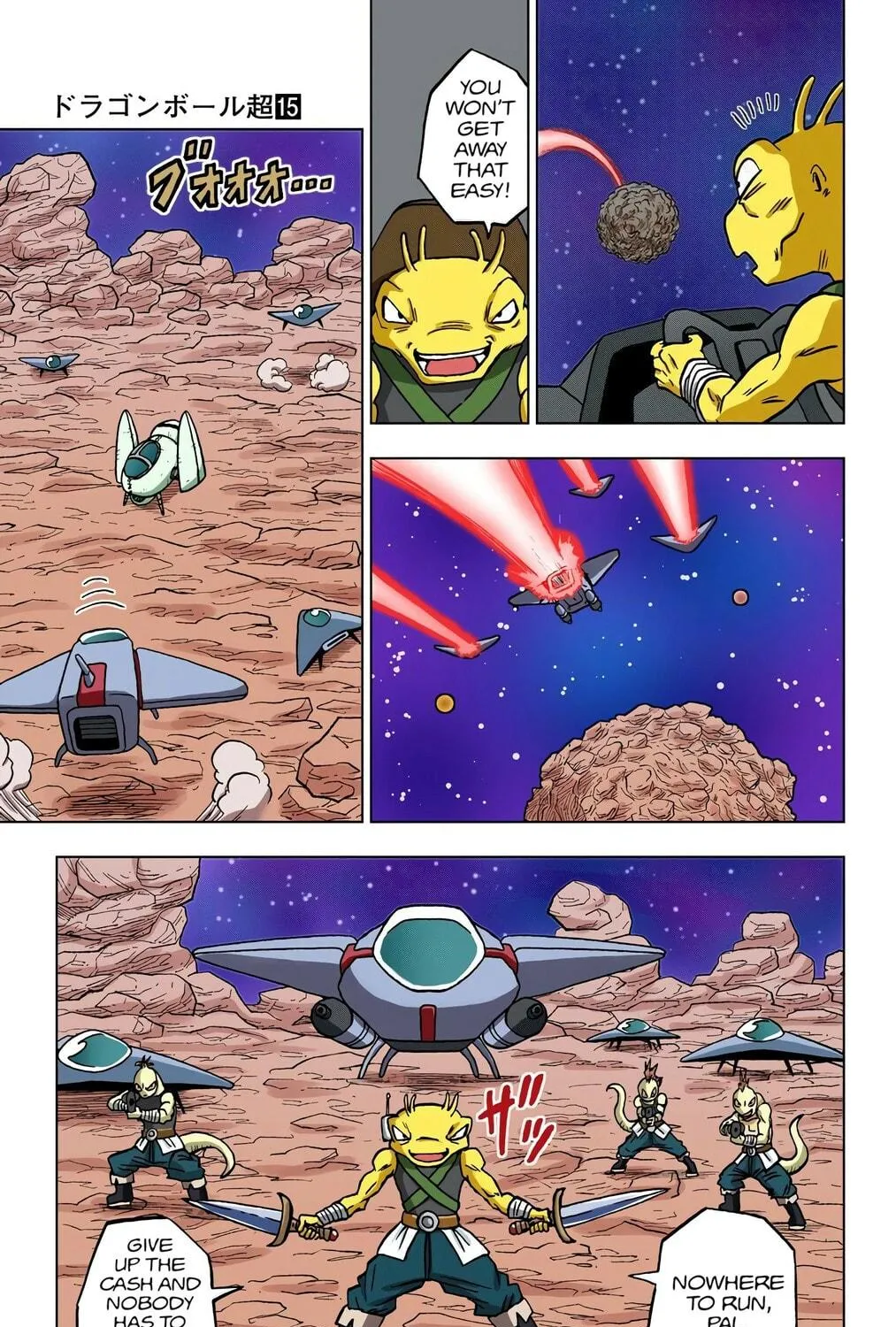 Read Dragon Ball Super (Colored) chapter 68 image 76 on Lezhin