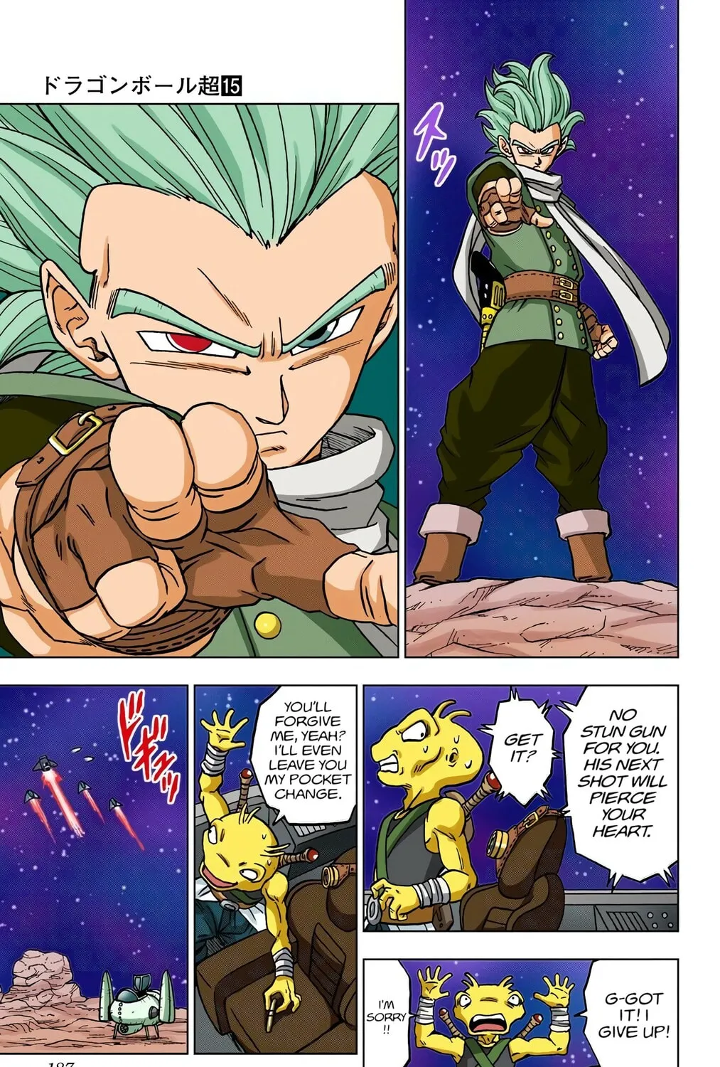 Read Dragon Ball Super (Colored) chapter 68 image 84 on Lezhin