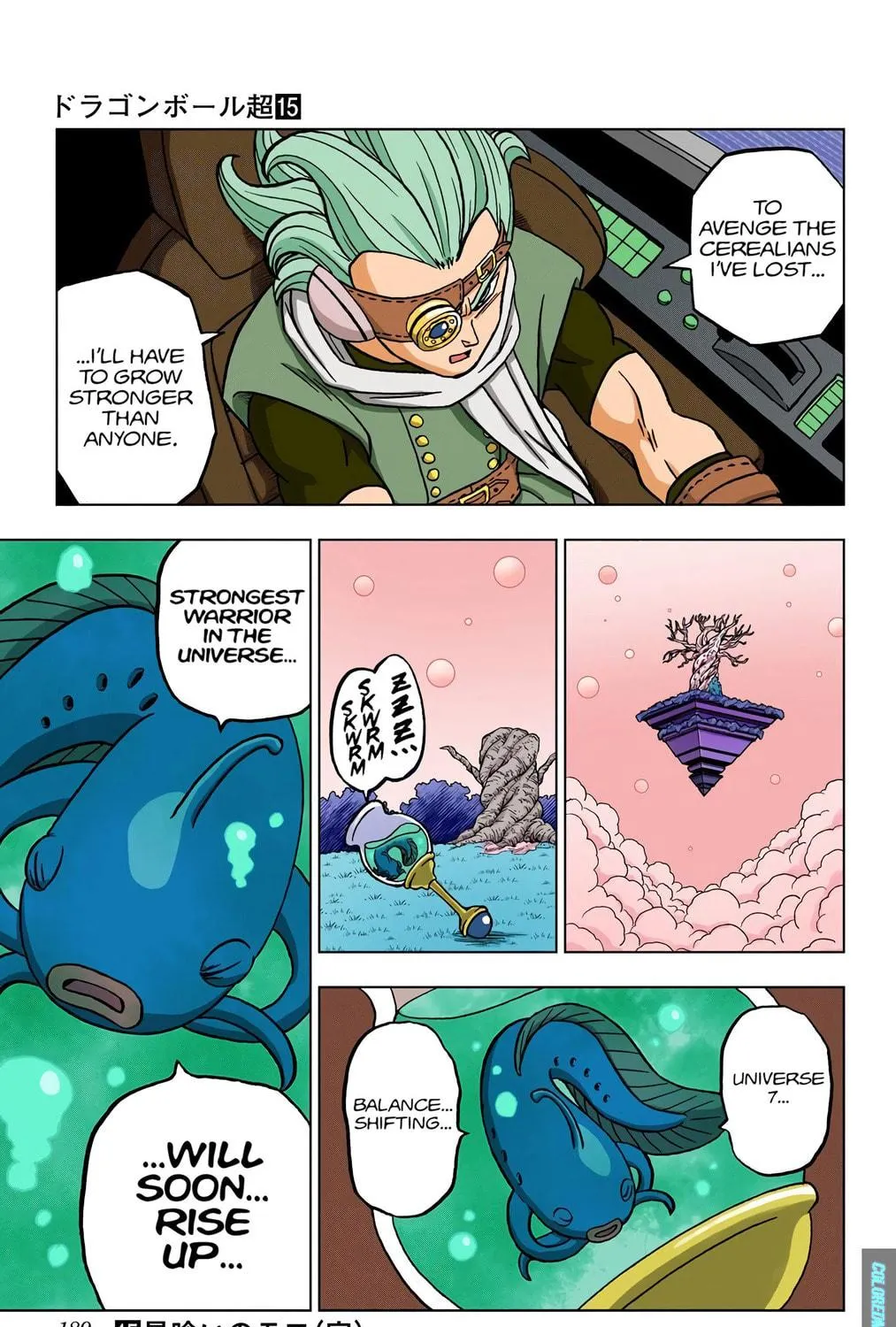 Read Dragon Ball Super (Colored) chapter 68 image 88 on Lezhin