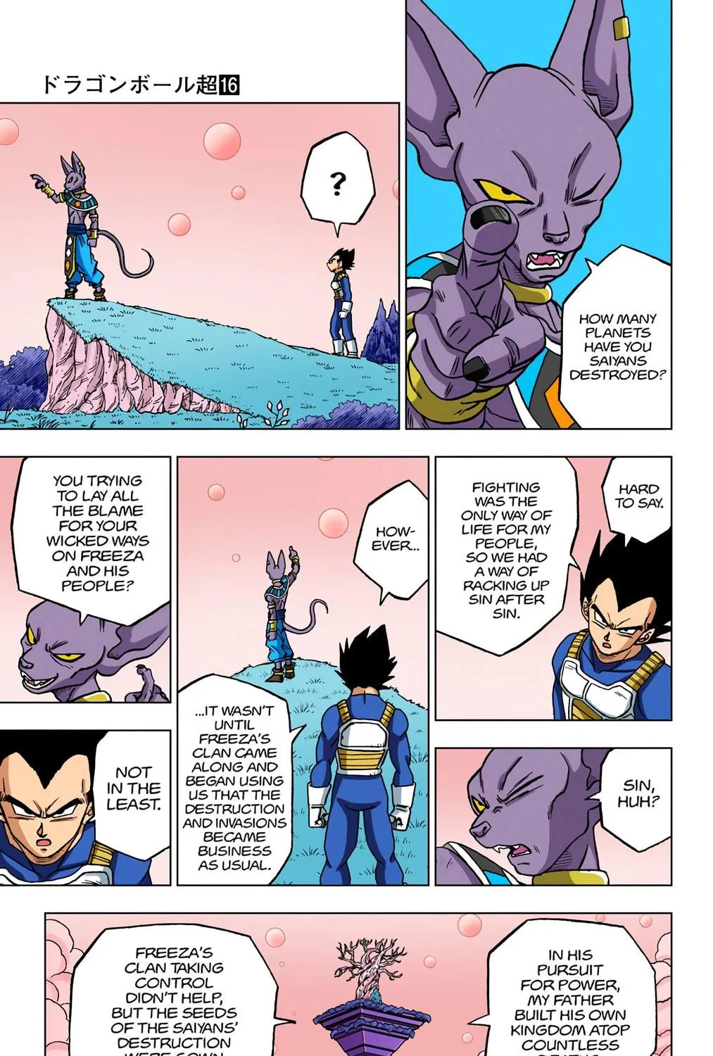 Read Dragon Ball Super (Colored) chapter 69 image 16 on Lezhin