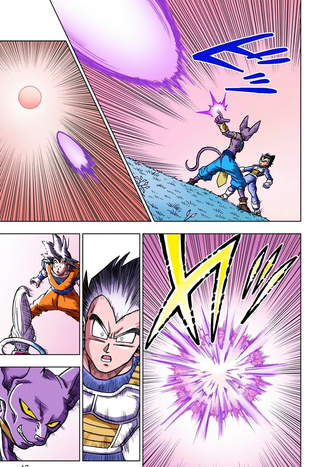 Read Dragon Ball Super (Colored) chapter 69 image 20 on Lezhin