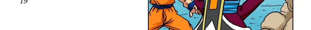 Read Dragon Ball Super (Colored) chapter 69 image 25 on Lezhin