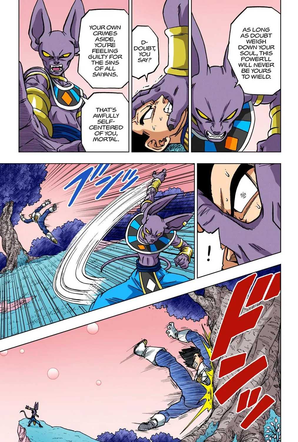 Read Dragon Ball Super (Colored) chapter 69 image 28 on Lezhin