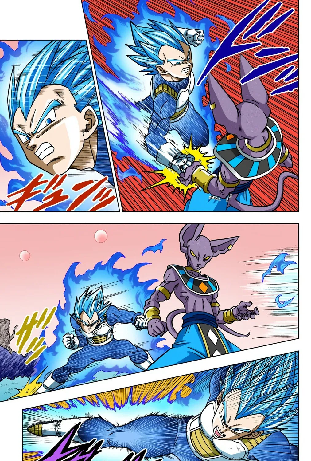 Read Dragon Ball Super (Colored) chapter 69 image 36 on Lezhin