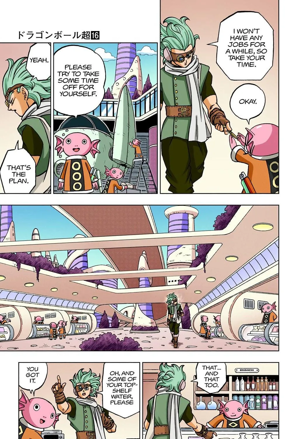 Read Dragon Ball Super (Colored) chapter 69 image 4 on Lezhin