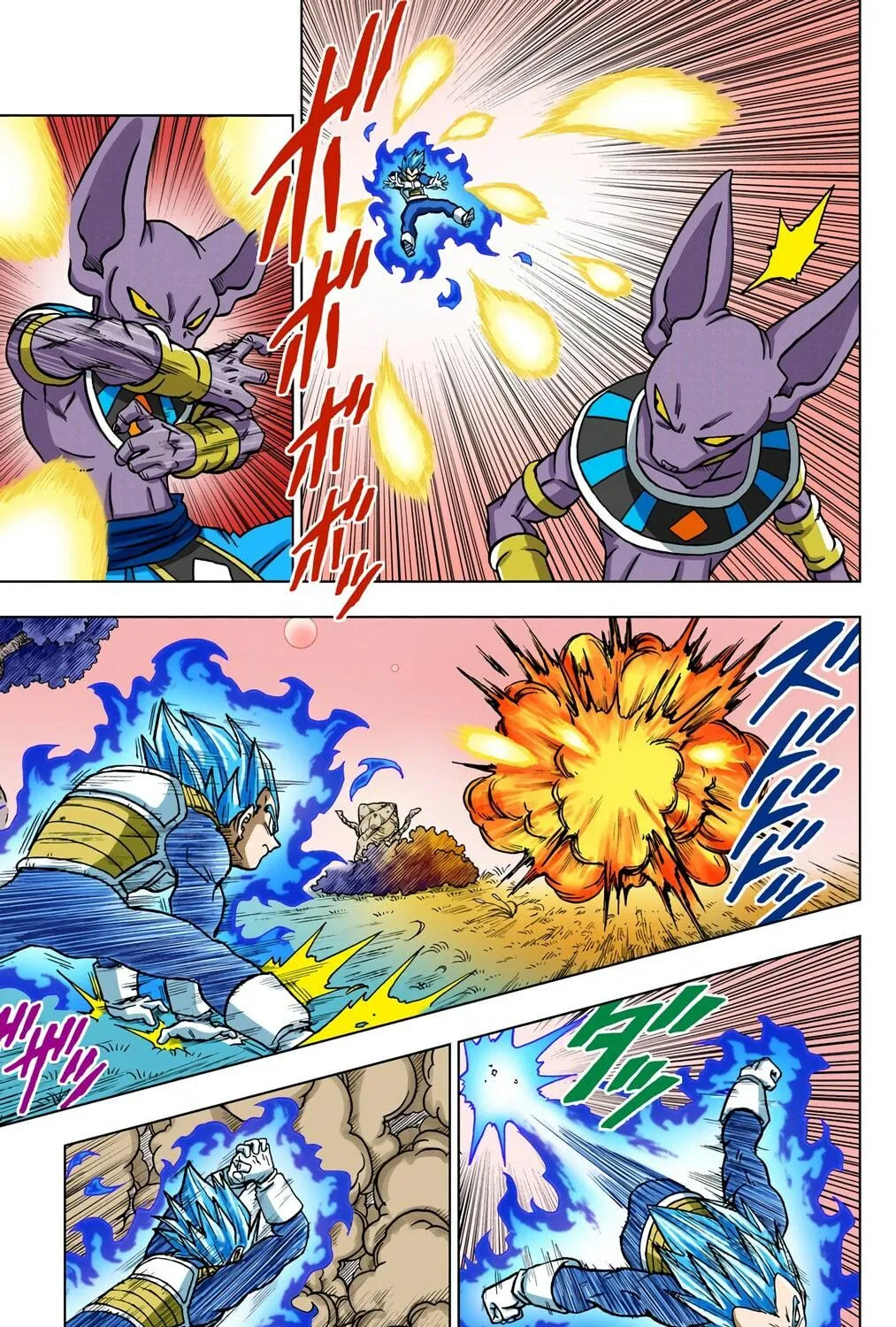 Read Dragon Ball Super (Colored) chapter 69 image 40 on Lezhin