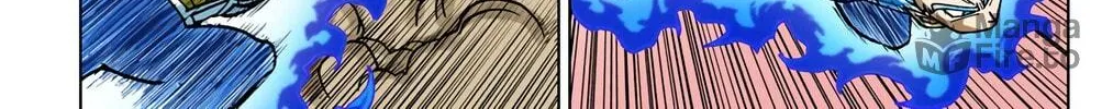 Read Dragon Ball Super (Colored) chapter 69 image 41 on Lezhin