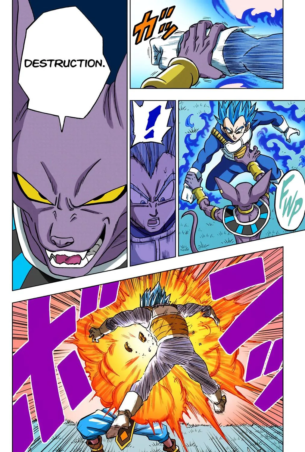 Read Dragon Ball Super (Colored) chapter 69 image 46 on Lezhin