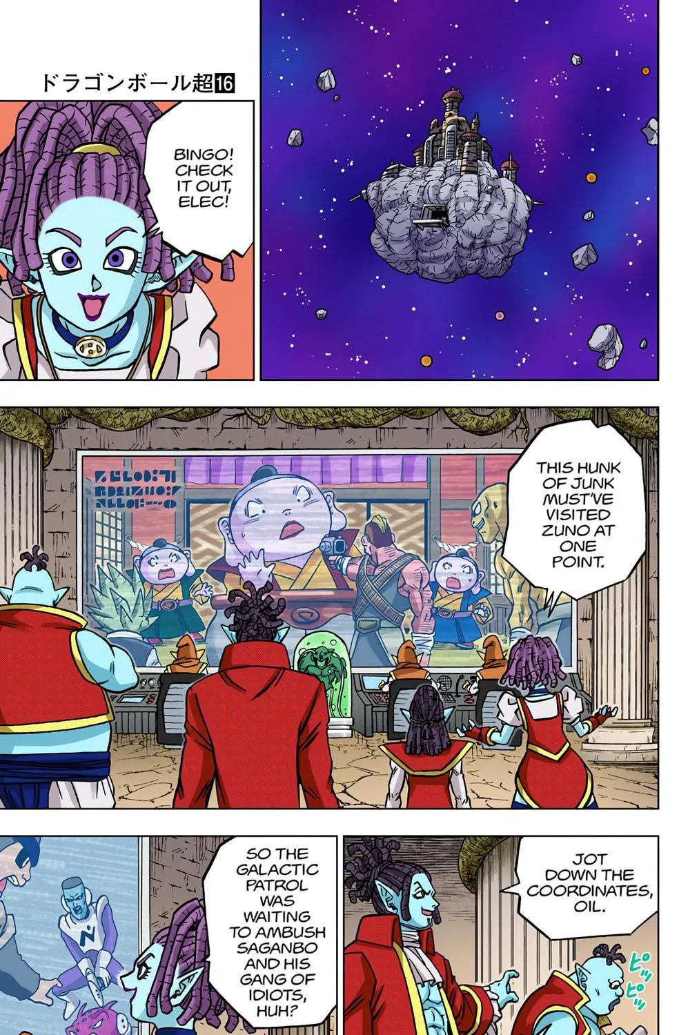 Read Dragon Ball Super (Colored) chapter 69 image 52 on Lezhin