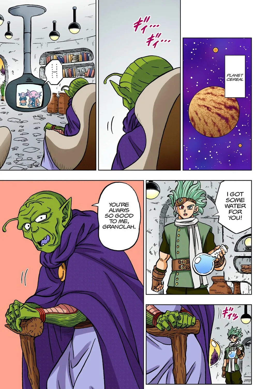 Read Dragon Ball Super (Colored) chapter 69 image 60 on Lezhin