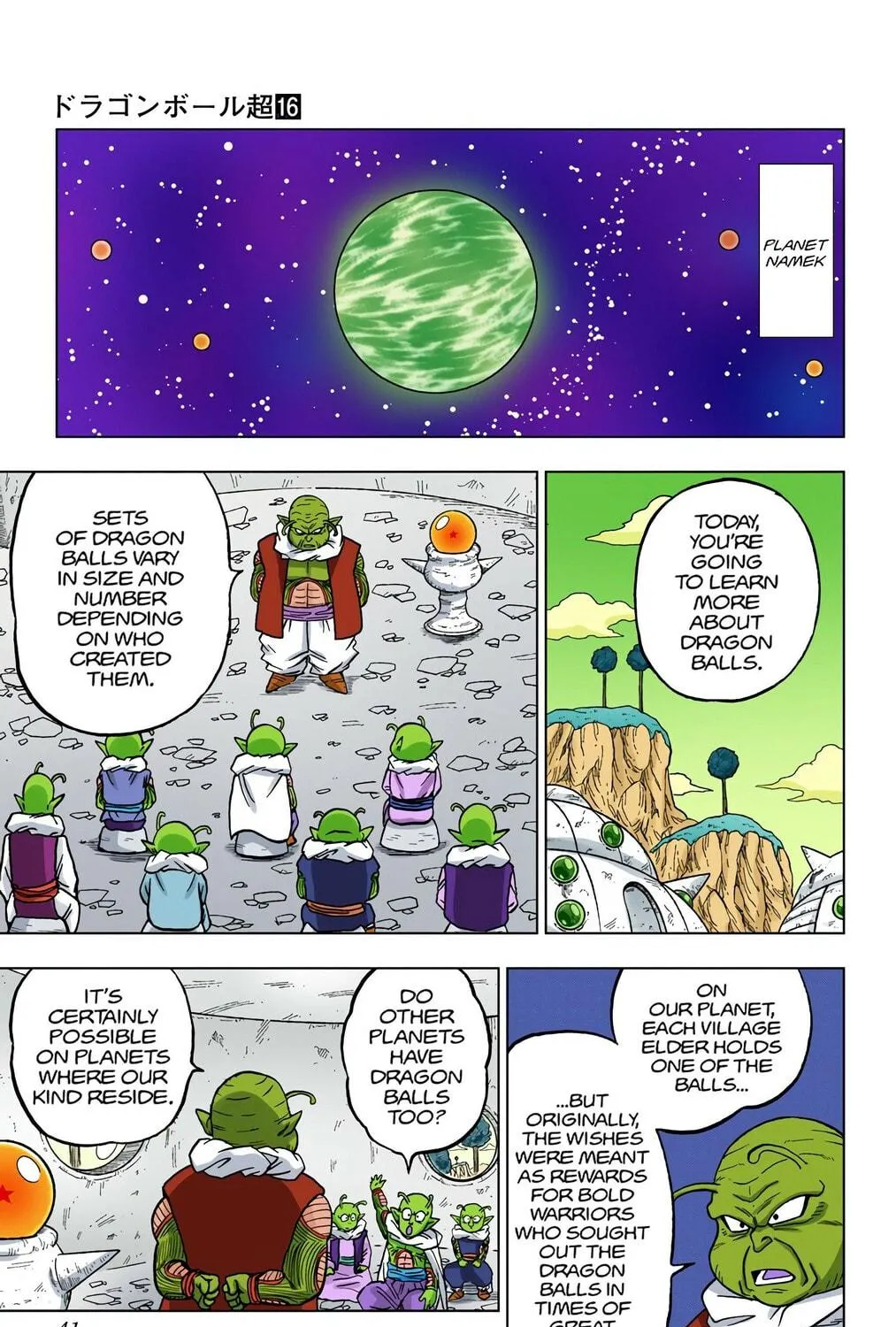 Read Dragon Ball Super (Colored) chapter 69 image 68 on Lezhin