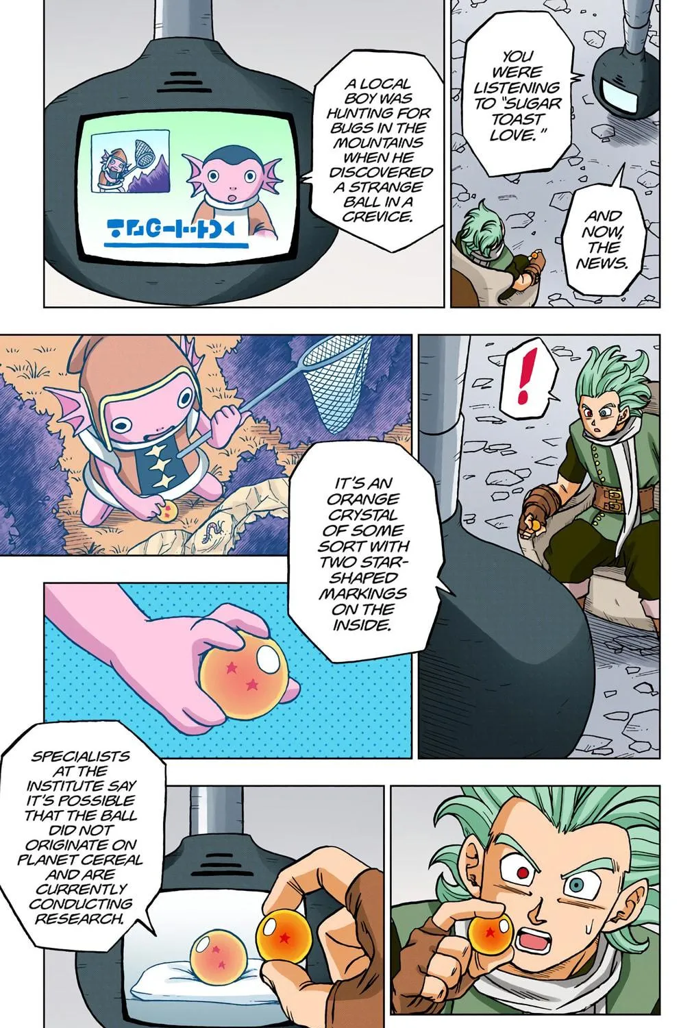 Read Dragon Ball Super (Colored) chapter 69 image 76 on Lezhin
