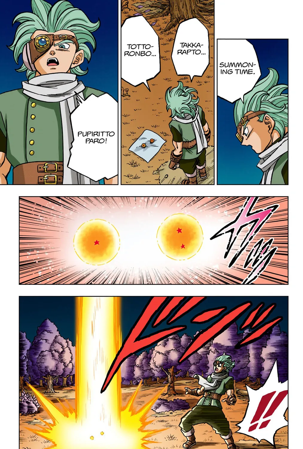 Read Dragon Ball Super (Colored) chapter 69 image 84 on Lezhin