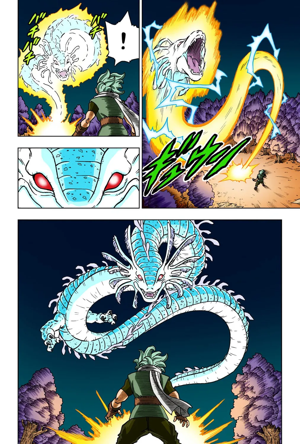 Read Dragon Ball Super (Colored) chapter 69 image 86 on Lezhin