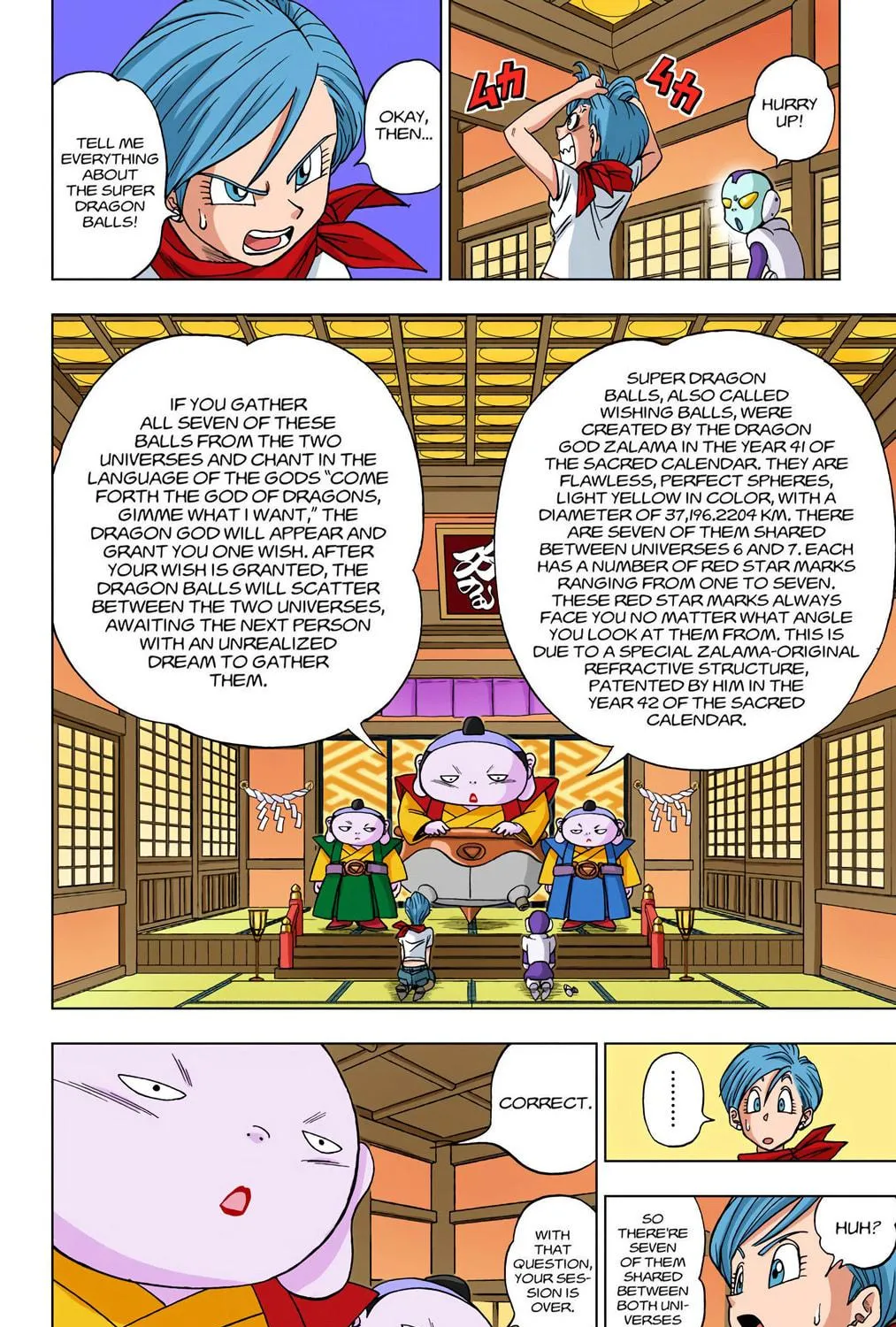 Read Dragon Ball Super (Colored) chapter 7 image 10 on Lezhin