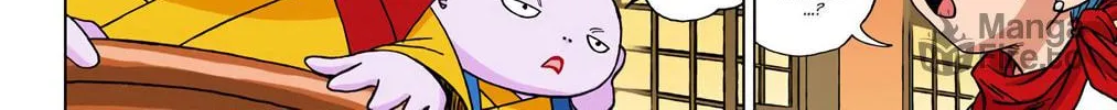 Read Dragon Ball Super (Colored) chapter 7 image 11 on Lezhin