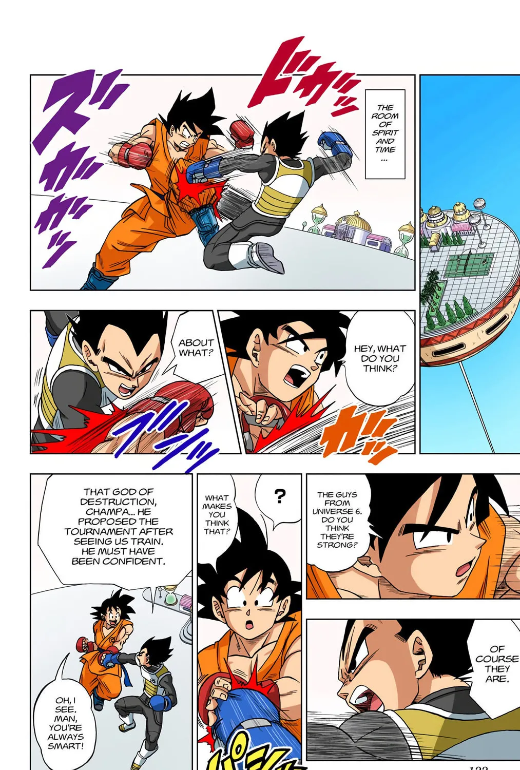 Read Dragon Ball Super (Colored) chapter 7 image 14 on Lezhin