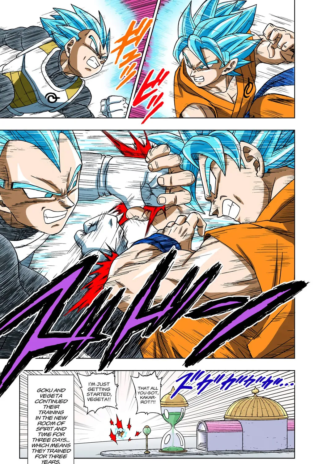 Read Dragon Ball Super (Colored) chapter 7 image 20 on Lezhin