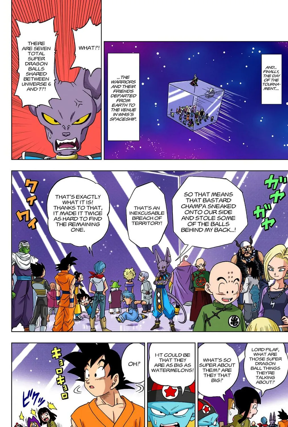 Read Dragon Ball Super (Colored) chapter 7 image 22 on Lezhin