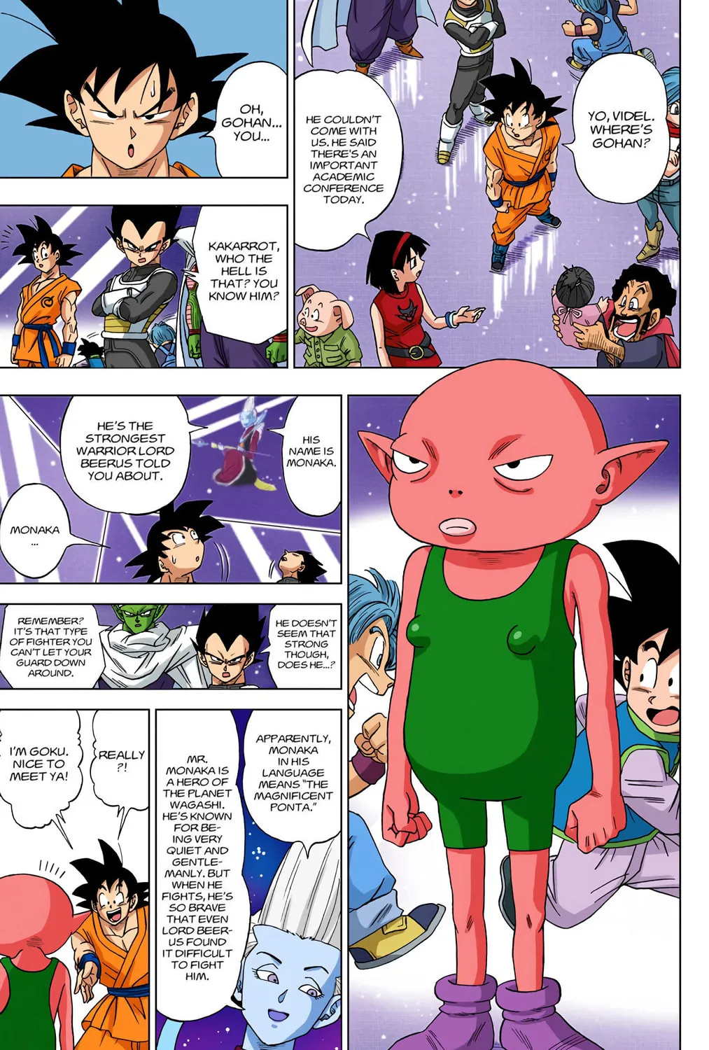 Read Dragon Ball Super (Colored) chapter 7 image 24 on Lezhin