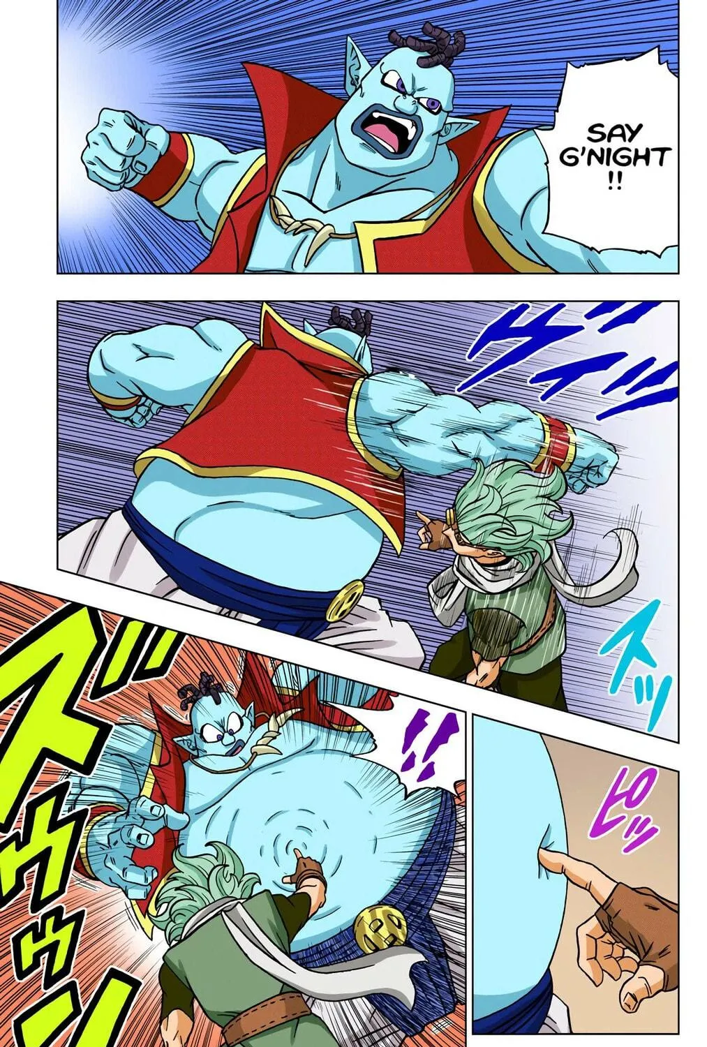 Read Dragon Ball Super (Colored) chapter 70 image 40 on Lezhin