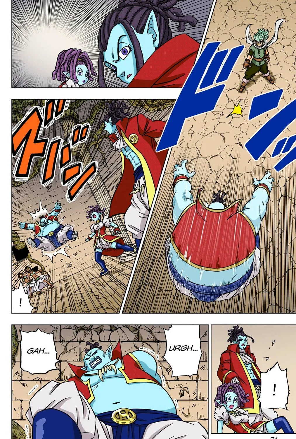 Read Dragon Ball Super (Colored) chapter 70 image 42 on Lezhin