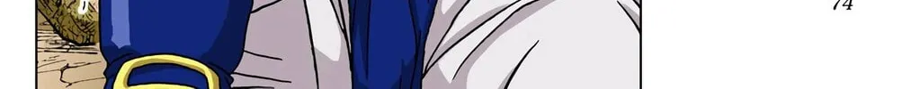 Read Dragon Ball Super (Colored) chapter 70 image 43 on Lezhin