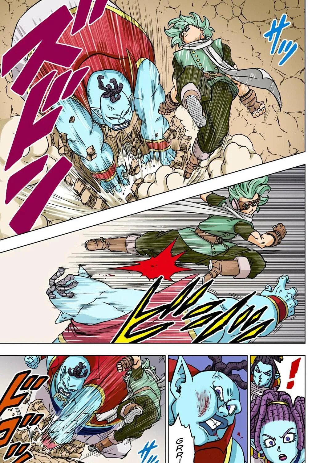 Read Dragon Ball Super (Colored) chapter 70 image 48 on Lezhin