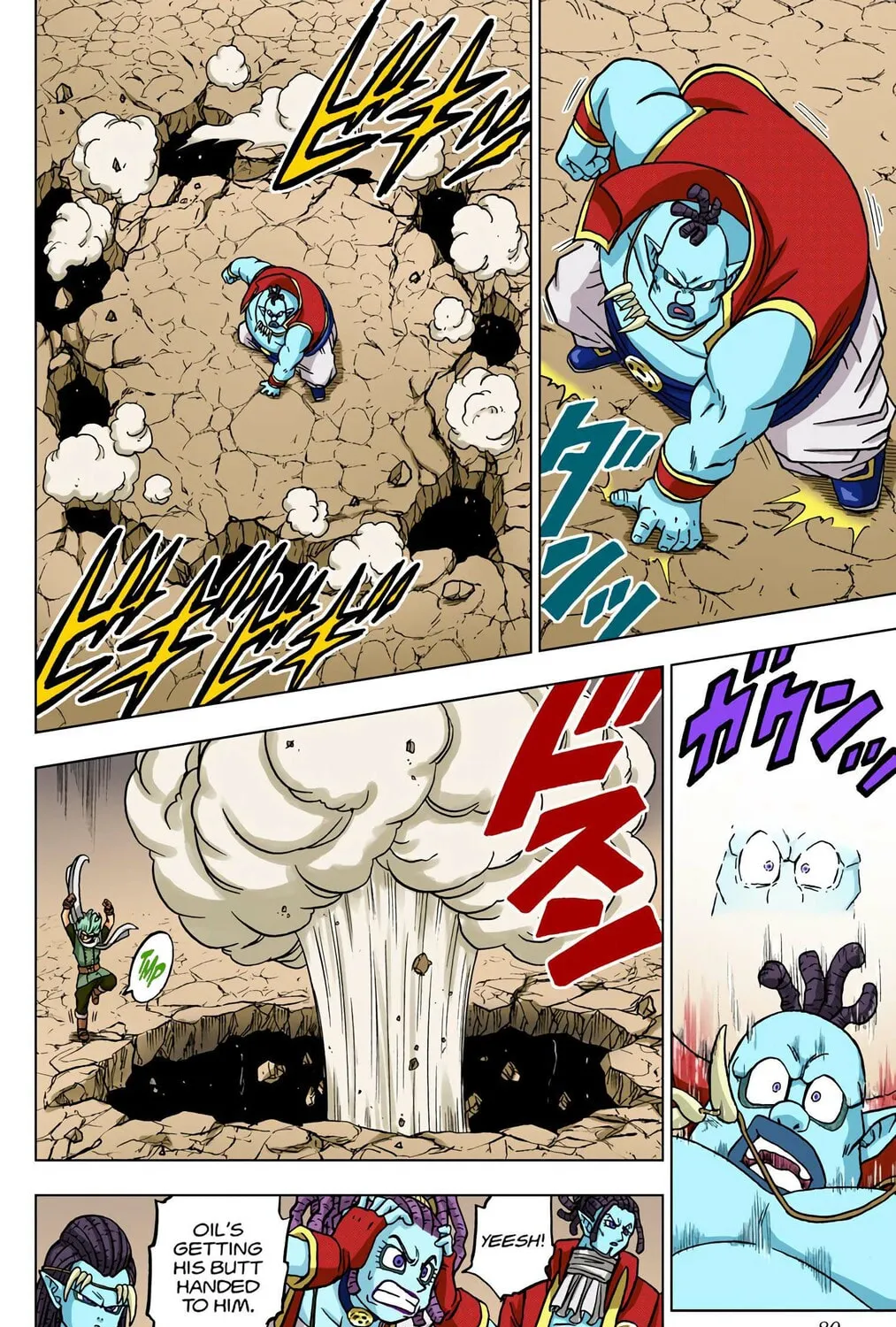 Read Dragon Ball Super (Colored) chapter 70 image 54 on Lezhin
