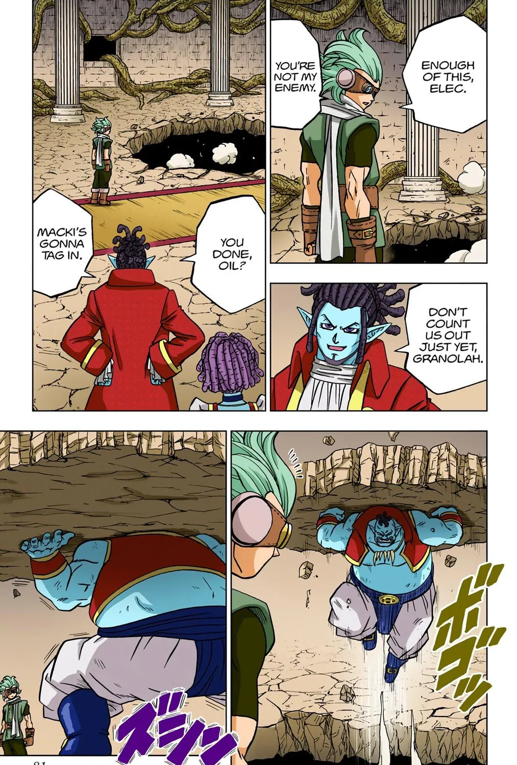 Read Dragon Ball Super (Colored) chapter 70 image 56 on Lezhin