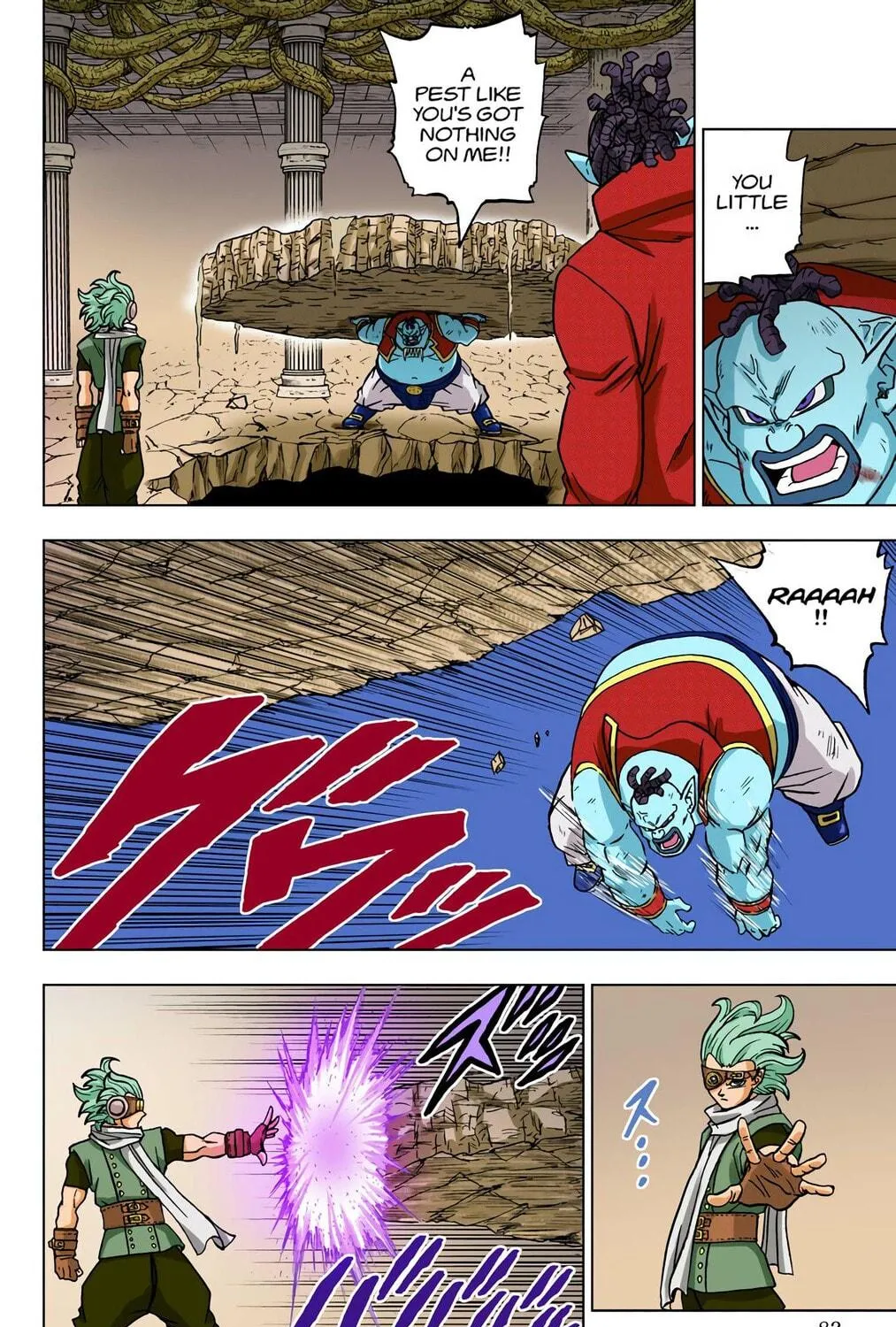 Read Dragon Ball Super (Colored) chapter 70 image 58 on Lezhin