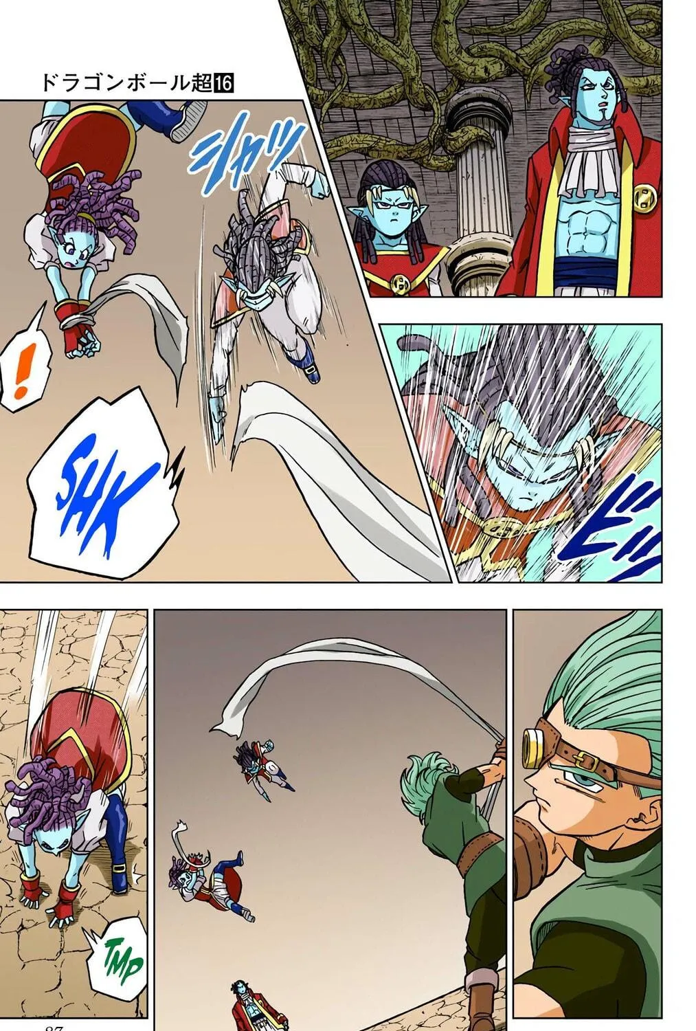 Read Dragon Ball Super (Colored) chapter 70 image 68 on Lezhin