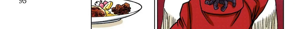 Read Dragon Ball Super (Colored) chapter 70 image 85 on Lezhin