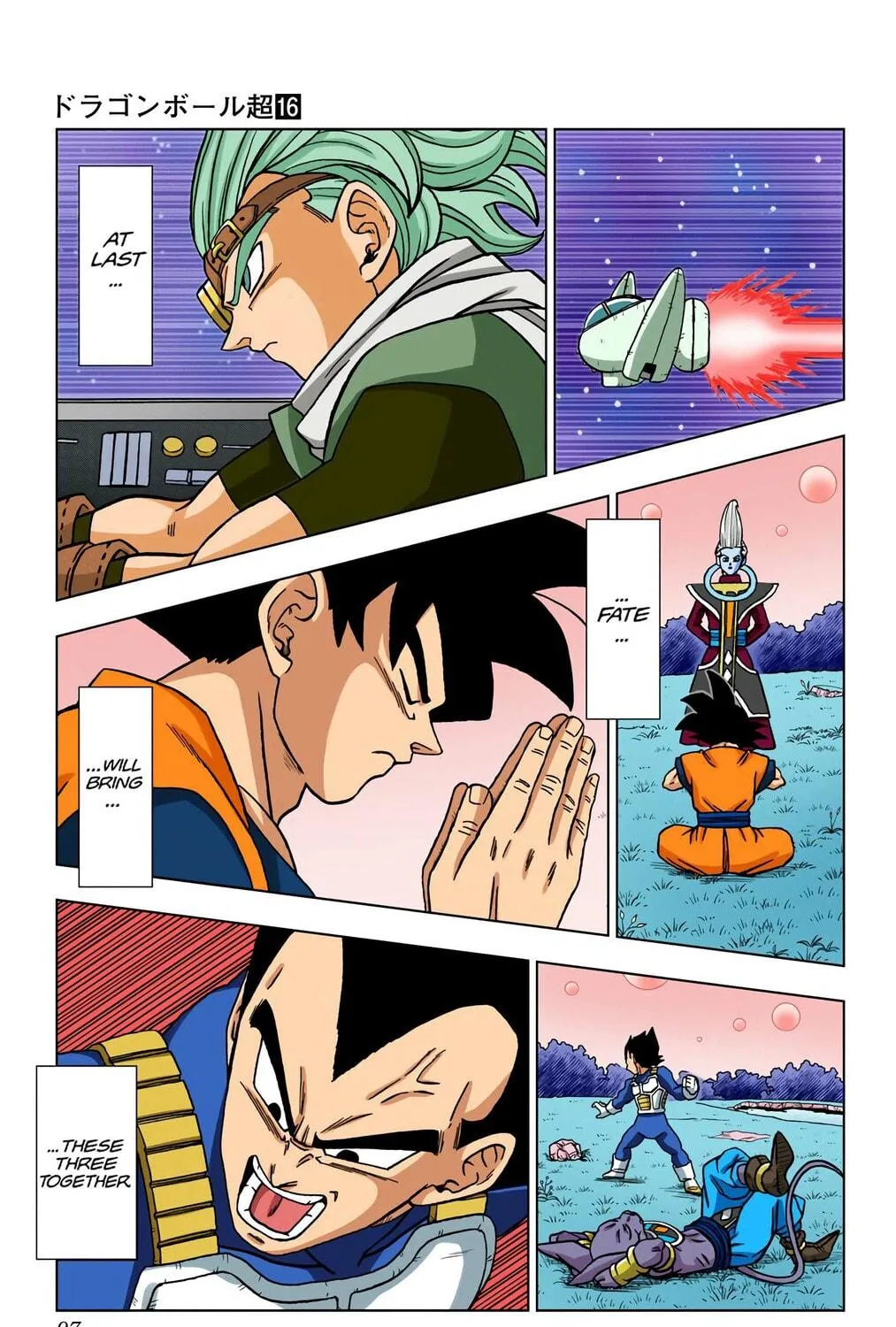 Read Dragon Ball Super (Colored) chapter 70 image 88 on Lezhin