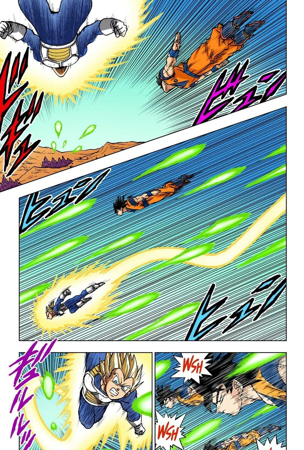 Read Dragon Ball Super (Colored) chapter 72 image 16 on Lezhin