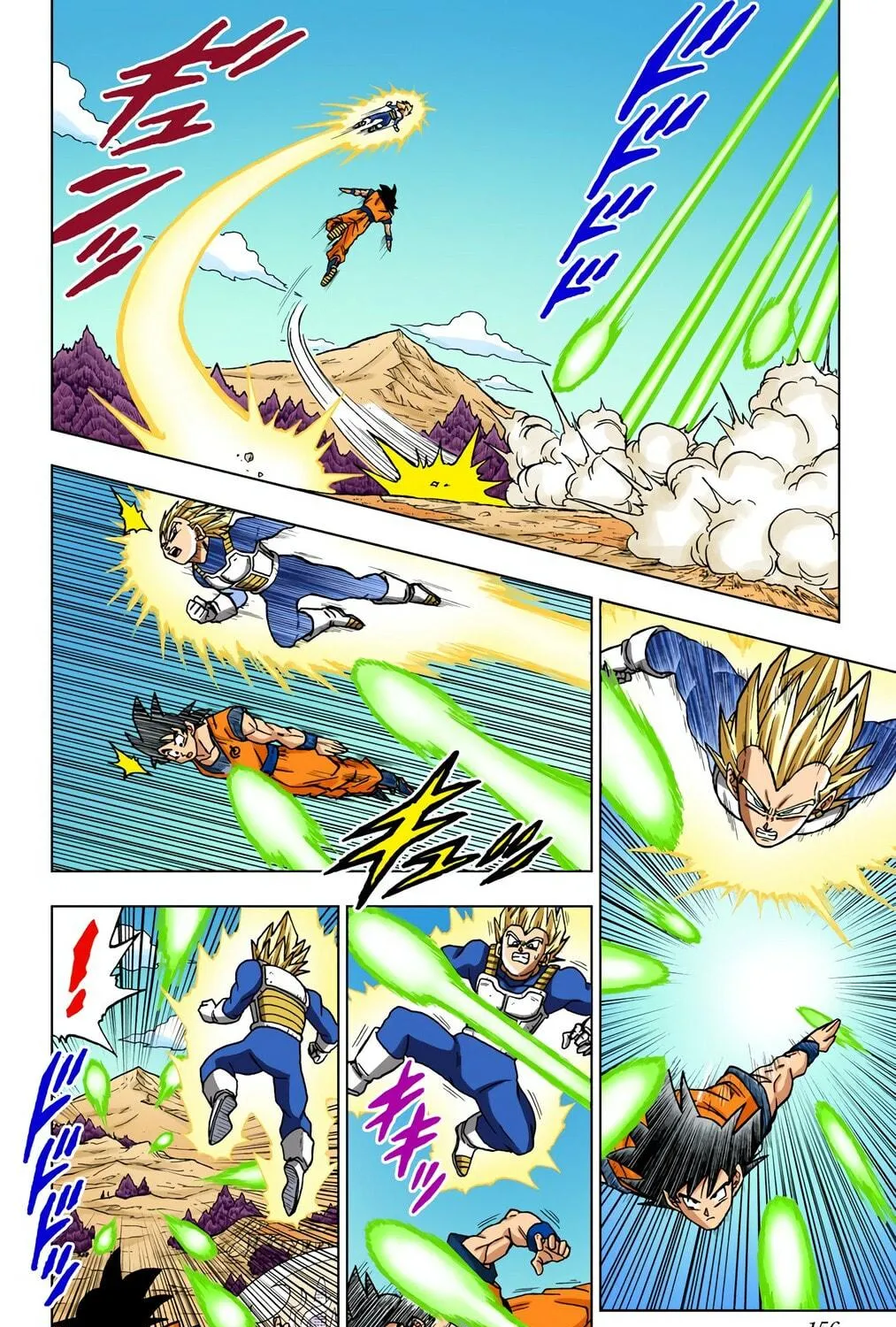 Read Dragon Ball Super (Colored) chapter 72 image 22 on Lezhin