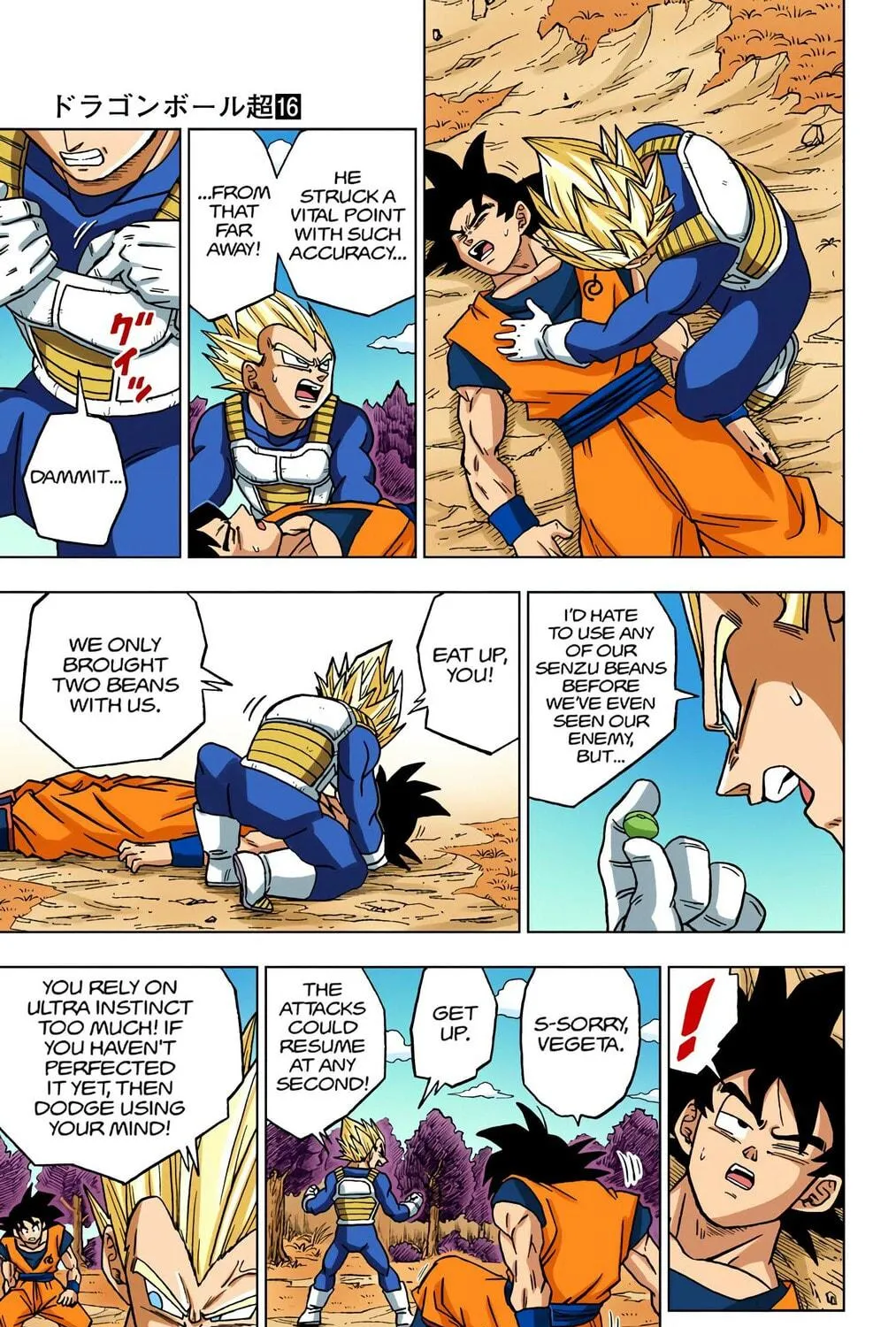 Read Dragon Ball Super (Colored) chapter 72 image 28 on Lezhin