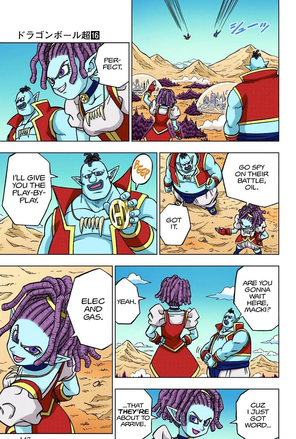 Read Dragon Ball Super (Colored) chapter 72 image 4 on Lezhin