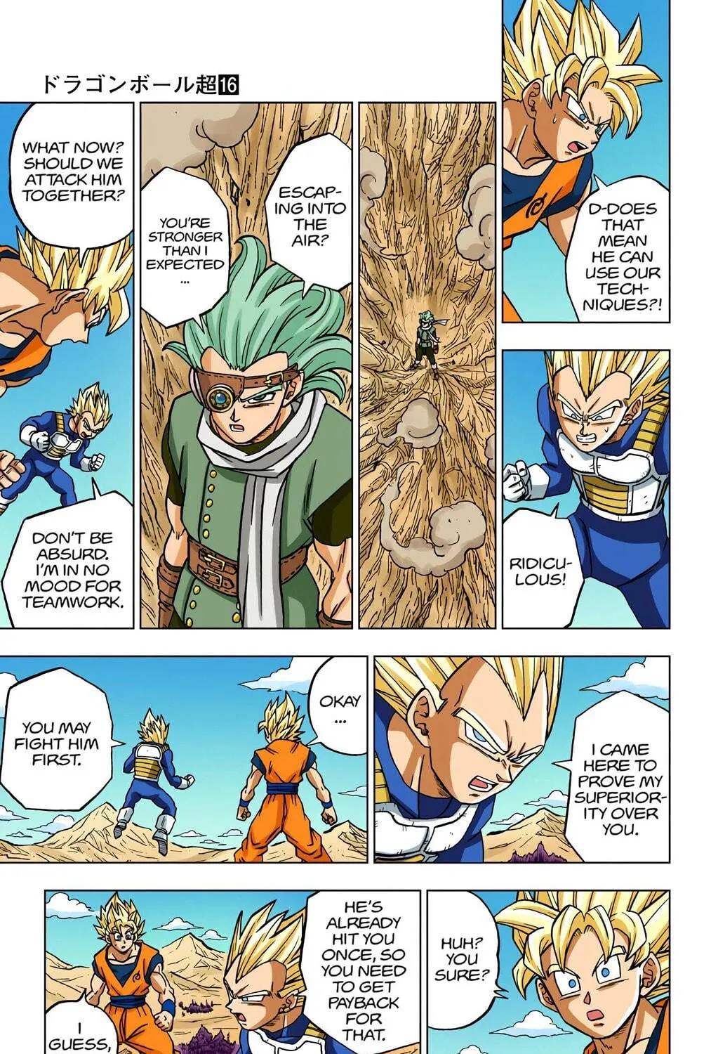 Read Dragon Ball Super (Colored) chapter 72 image 40 on Lezhin