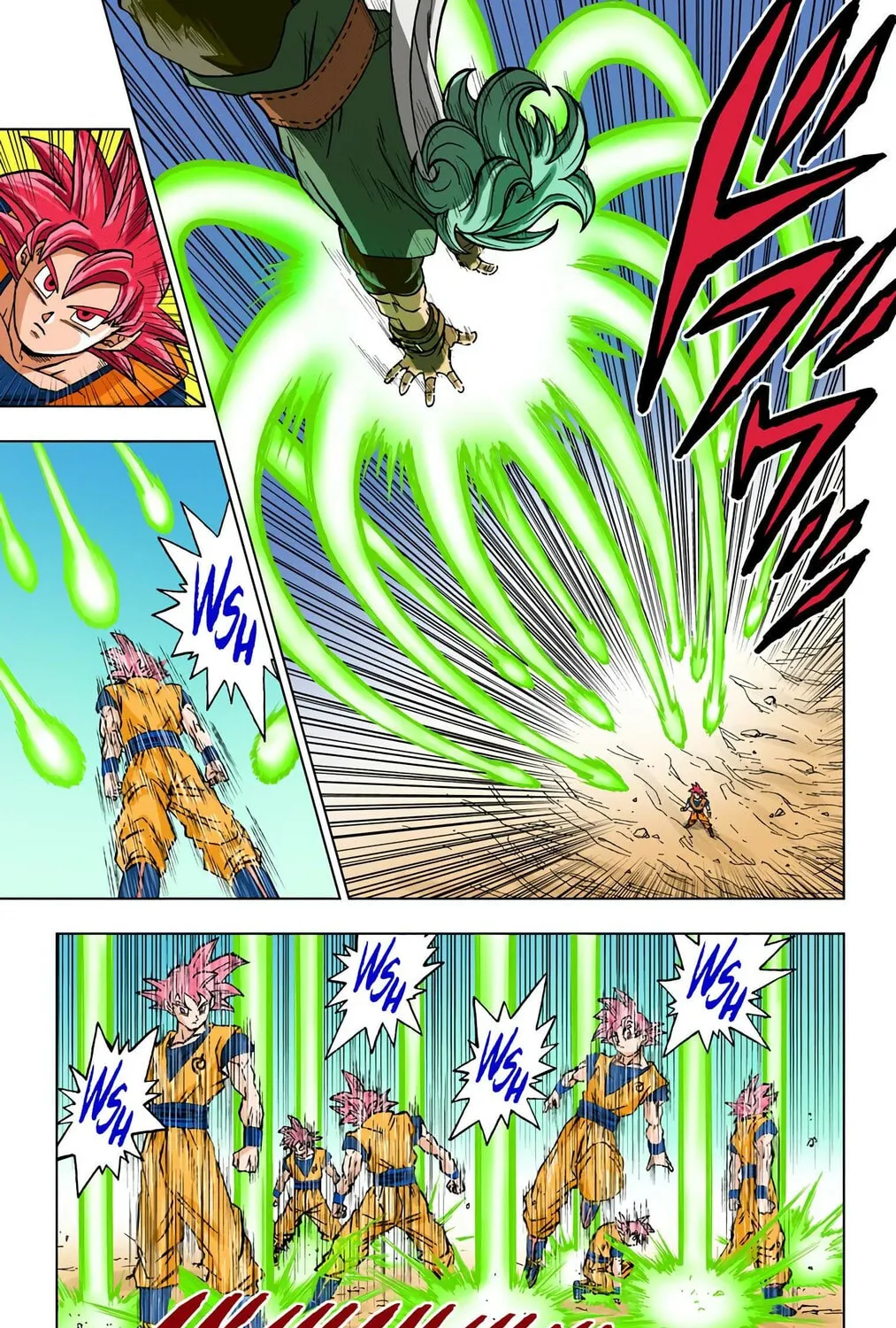 Read Dragon Ball Super (Colored) chapter 72 image 60 on Lezhin