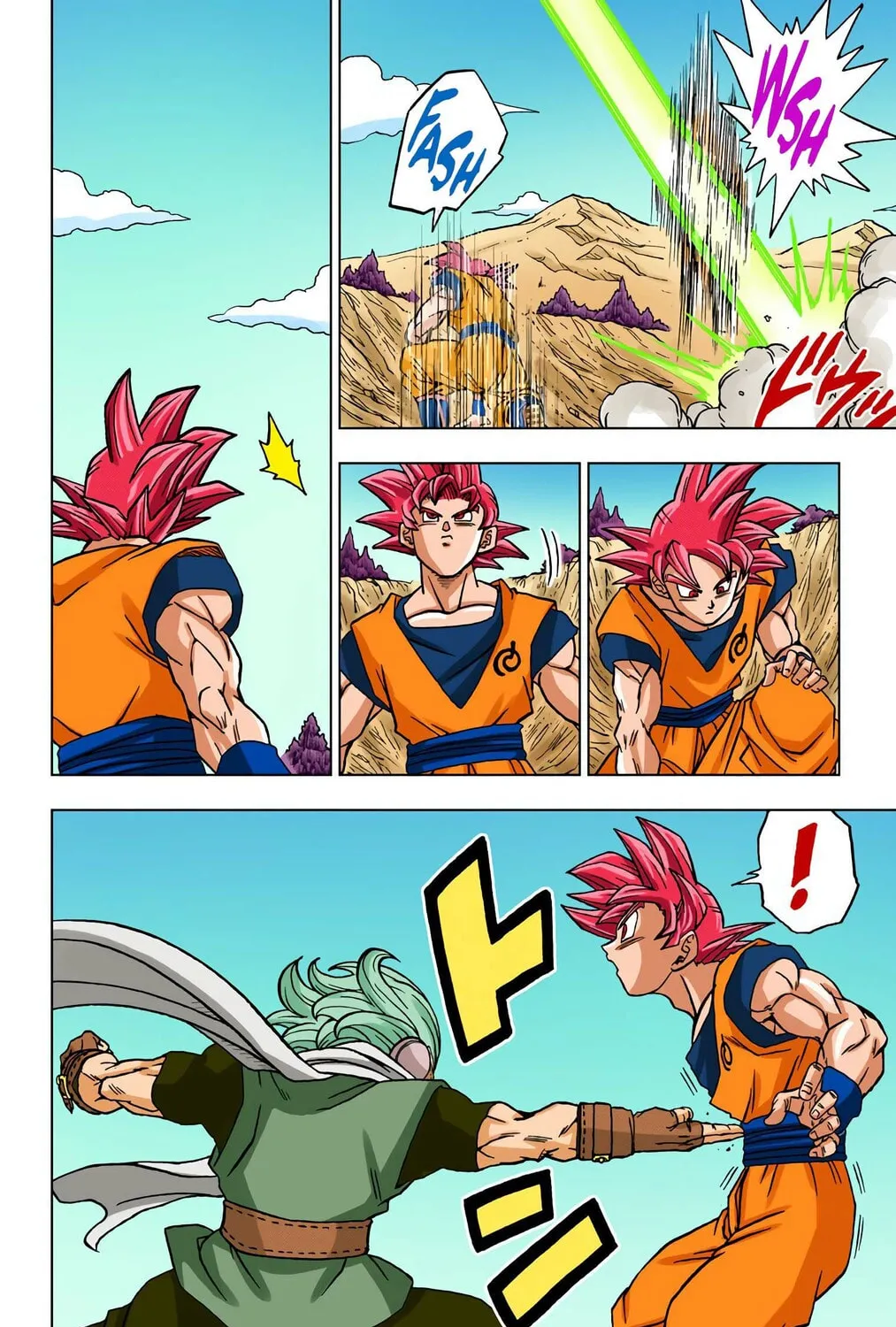 Read Dragon Ball Super (Colored) chapter 72 image 62 on Lezhin