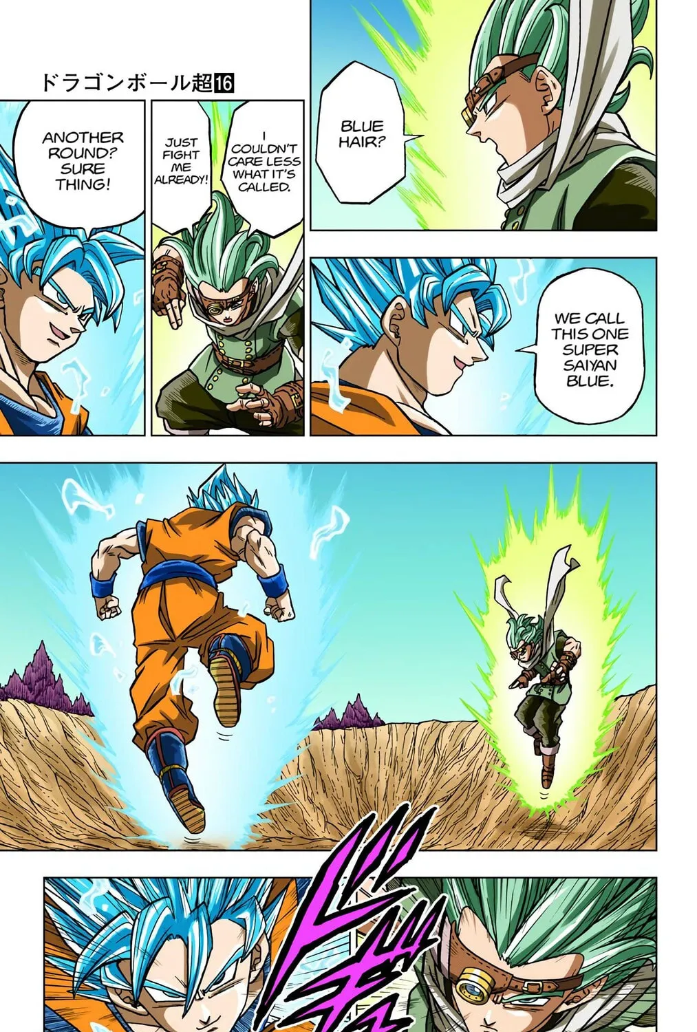 Read Dragon Ball Super (Colored) chapter 72 image 80 on Lezhin