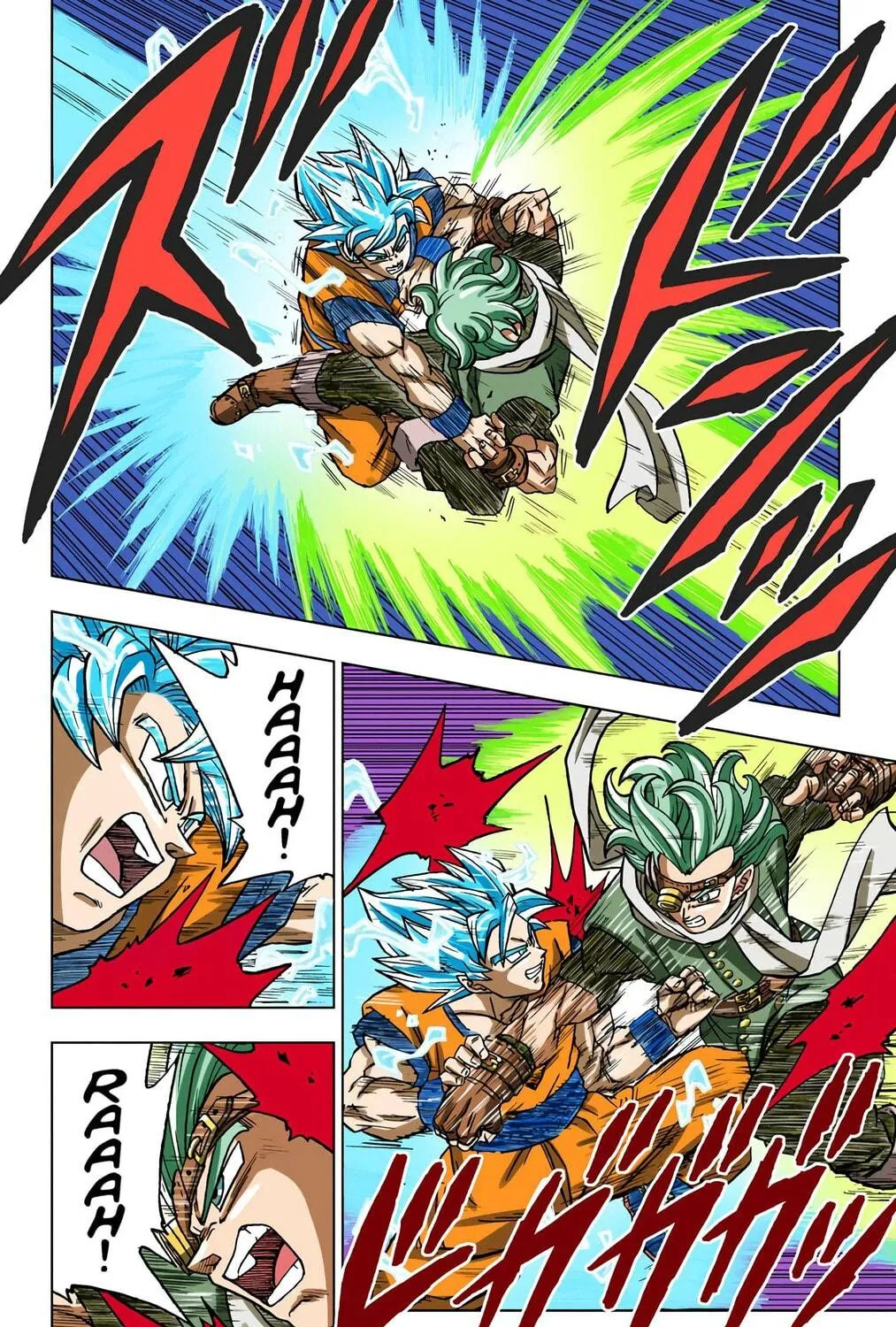 Read Dragon Ball Super (Colored) chapter 72 image 82 on Lezhin