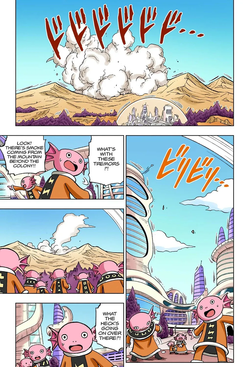 Read Dragon Ball Super (Colored) chapter 72 image 84 on Lezhin
