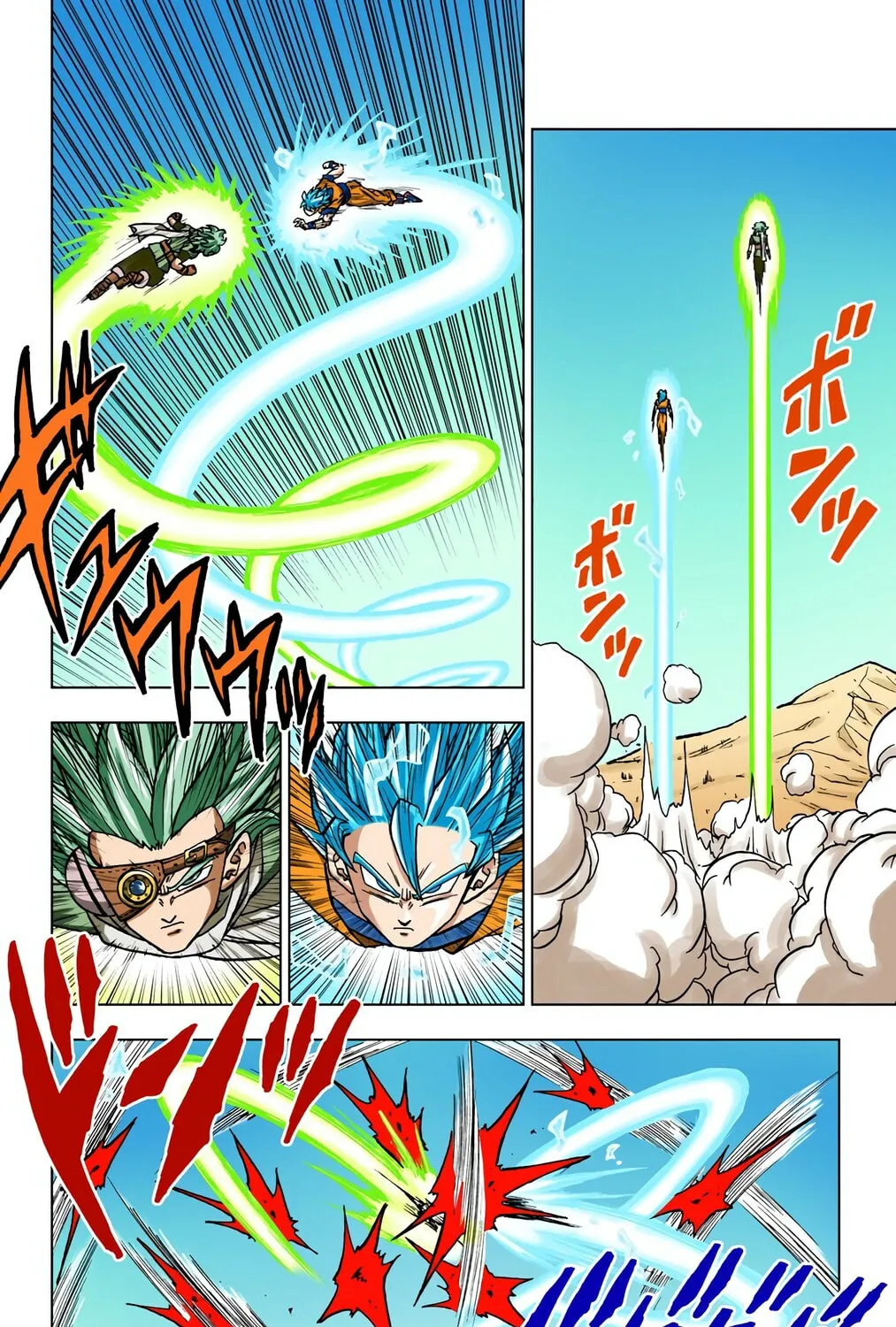 Read Dragon Ball Super (Colored) chapter 72 image 86 on Lezhin